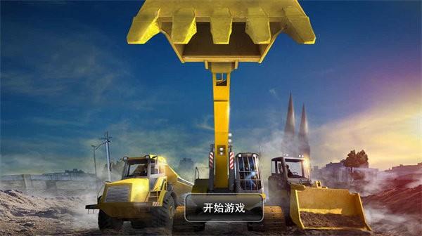 训练场地模拟驾驶官方版下载,训练场地模拟驾驶,挖掘机游戏,驾驶游戏
