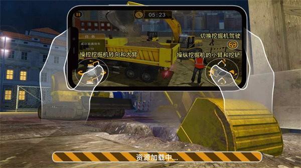 训练场地模拟驾驶官方版下载,训练场地模拟驾驶,挖掘机游戏,驾驶游戏